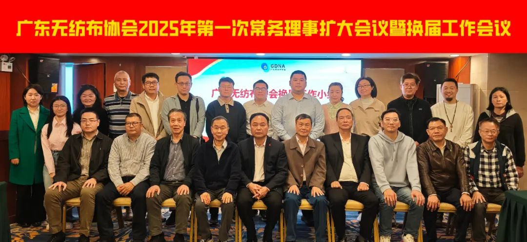 微信图片_20250312165919.png